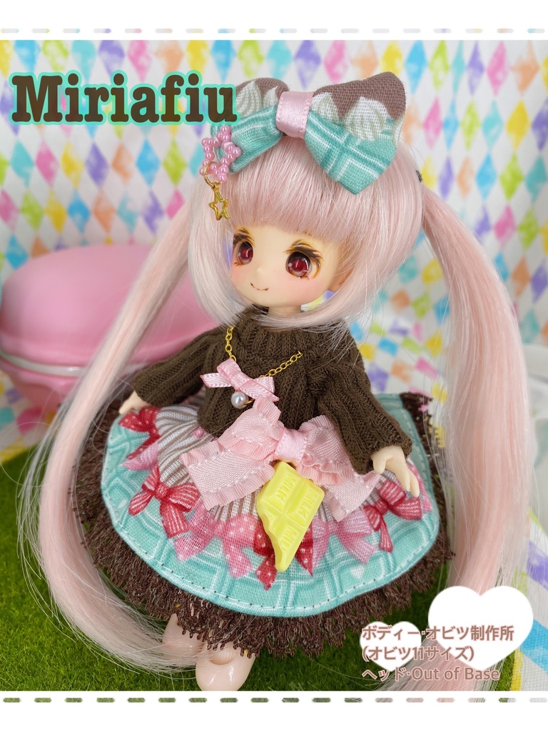 バレンタインお出かけセット★チョコミントA★ 