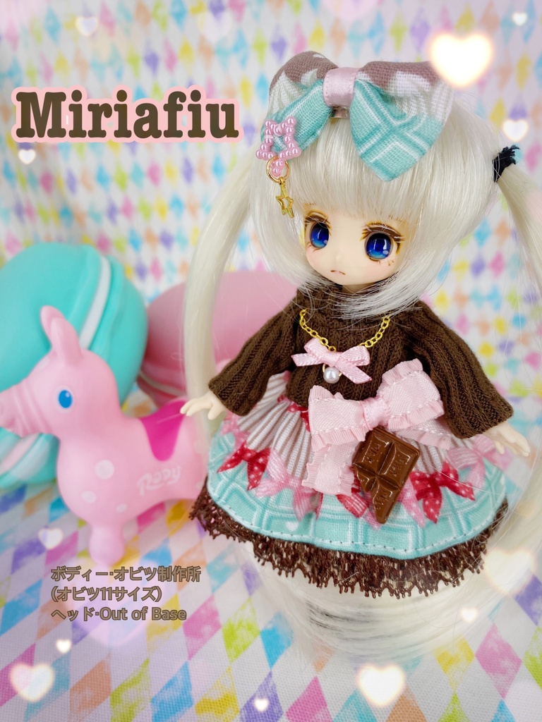 バレンタインお出かけセット★チョコミントＢ★