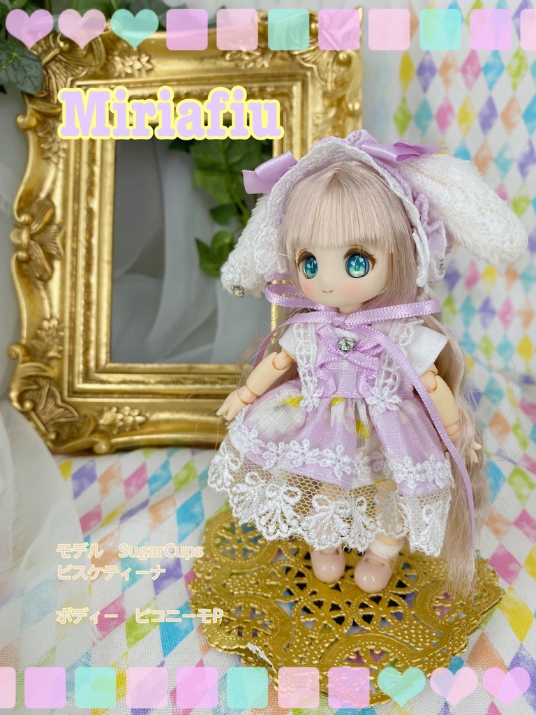 ☆マシュマロロップイヤー☆コスモスドレス