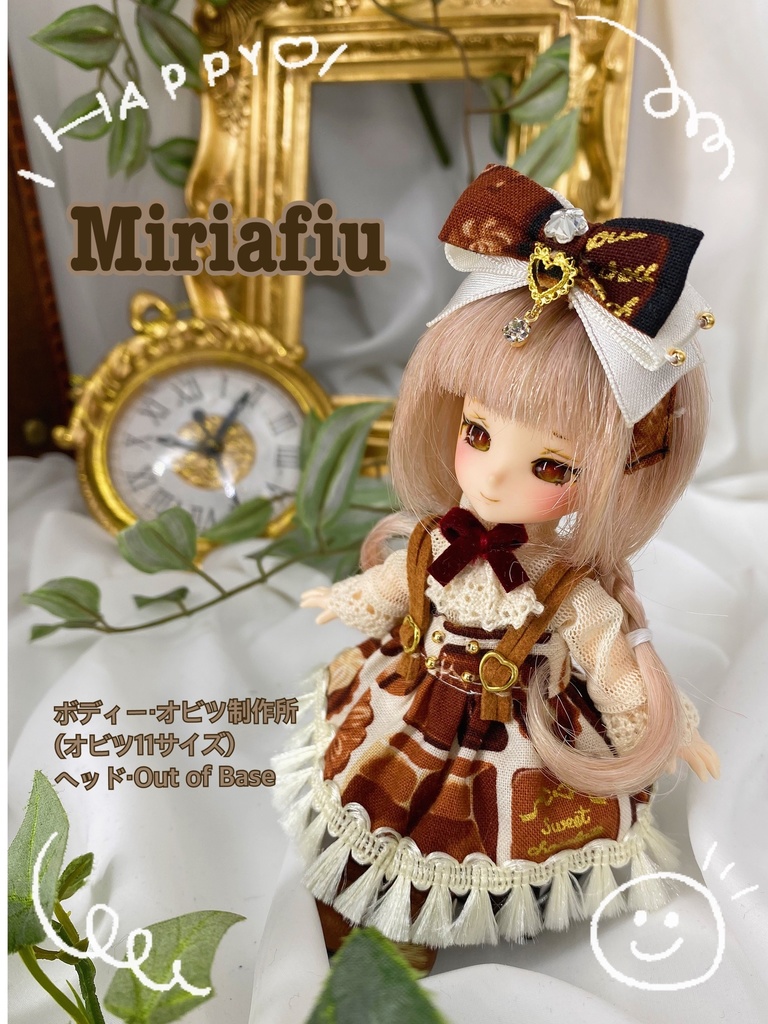 クラシカルショコラ(生成り✖️ゴールド、生成り✖️生成り)