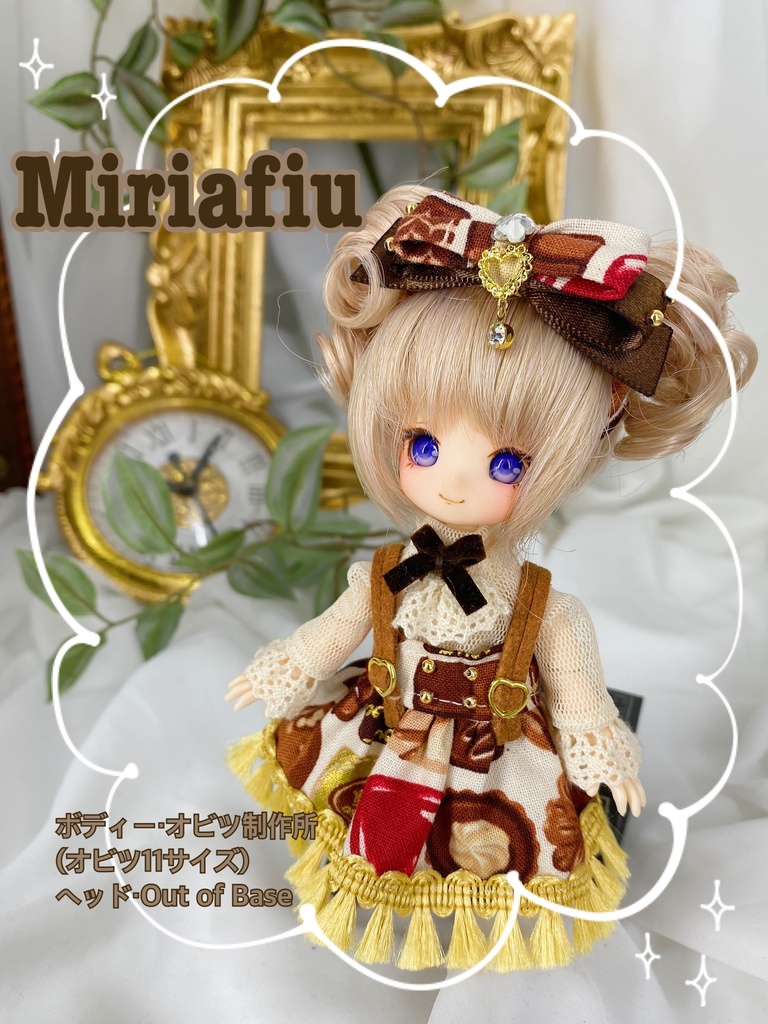 クラシカルショコラ(生成り✖️ゴールド、生成り✖️生成り)