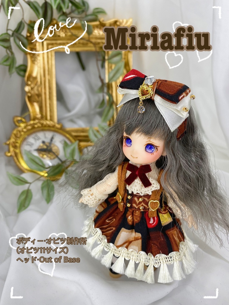 クラシカルショコラ(黒✖️ゴールド、黒✖️生成り