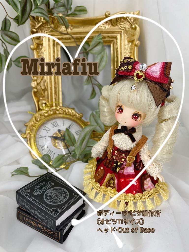 クラシカルショコラ(ボルドー✖️ゴールド、ボルドー✖️生成り)