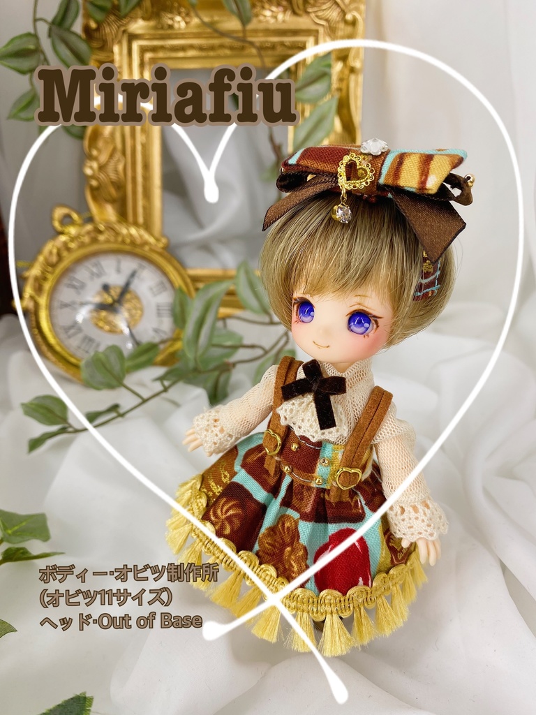 クラシカルショコラ(ミント✖️ゴールド、ミント✖️生成り)