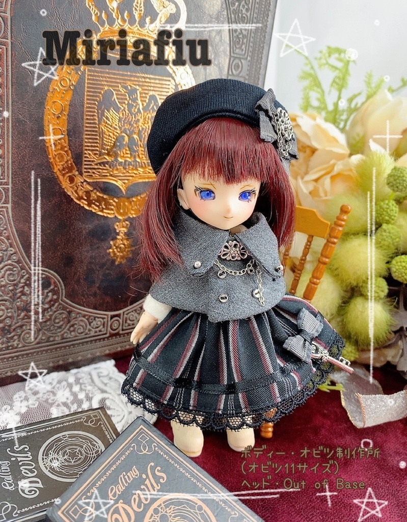 ⭐︎レンジメンタルチェーン⭐︎オビツ11/ピコニーモPサイズ