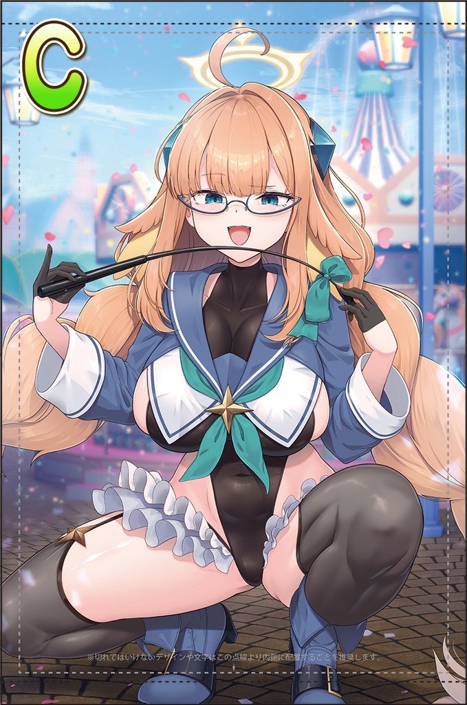 【C107】B2タペストリー