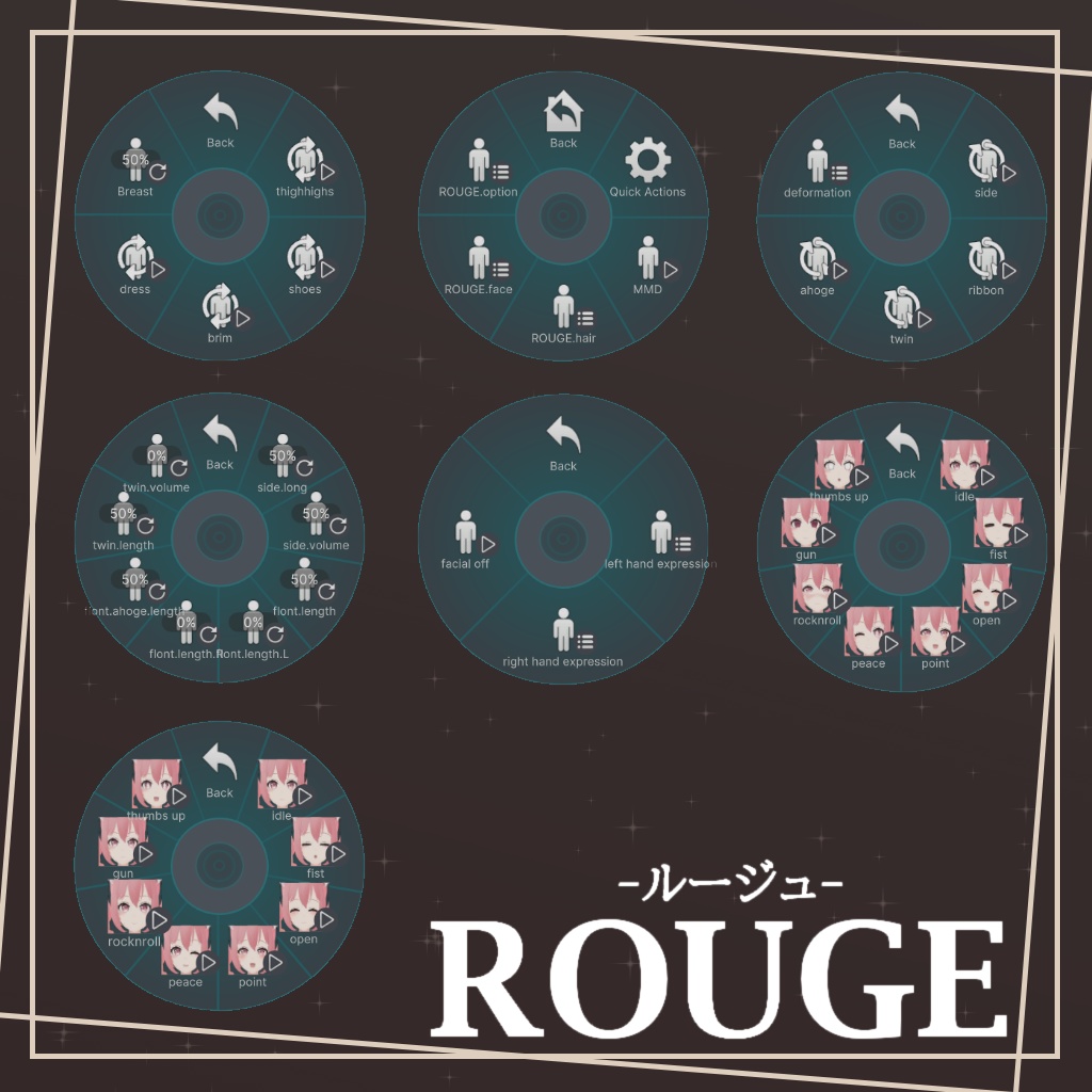 オリジナル3Dモデル「ROUGE」-ルージュ-