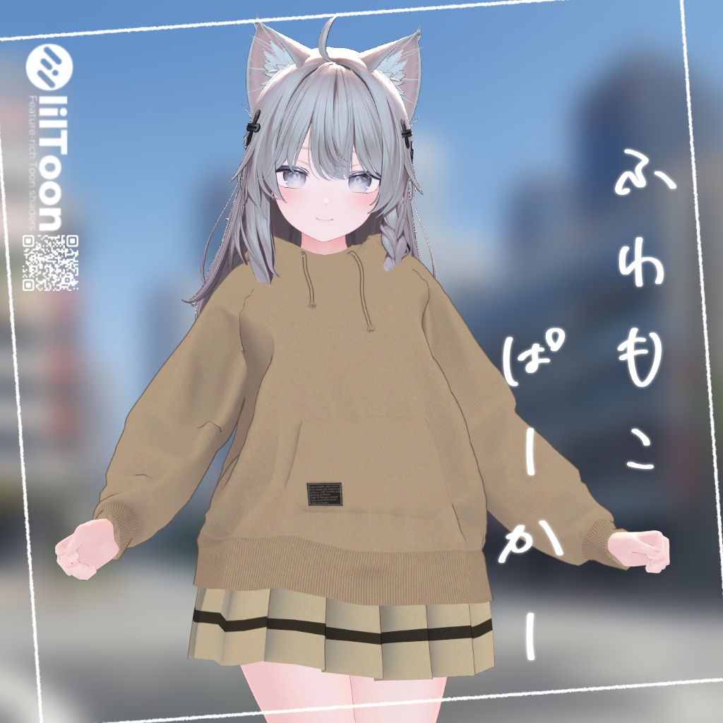 milltina,chocolat,kisha,shinano,manuka 『ふわもこパーカー』