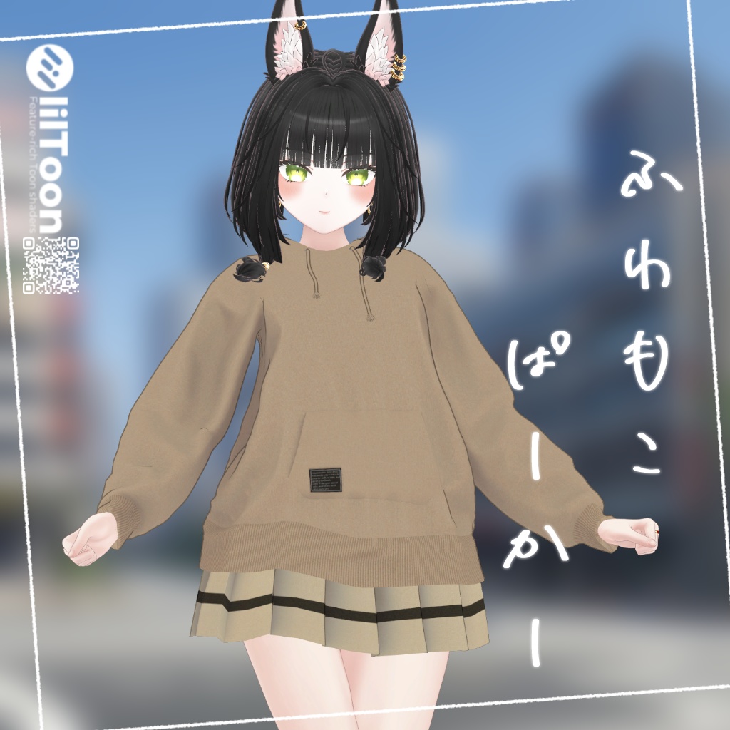 milltina,chocolat,kisha,shinano,manuka 『ふわもこパーカー』