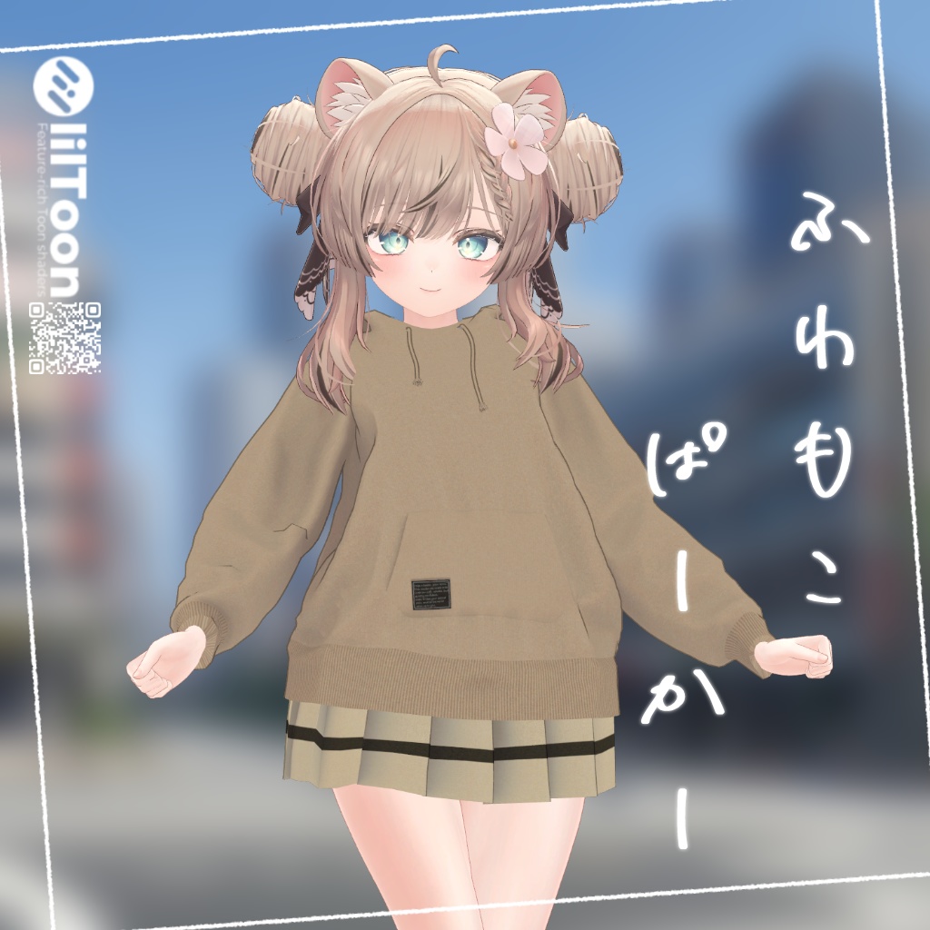 milltina,chocolat,kisha,shinano,manuka 『ふわもこパーカー』