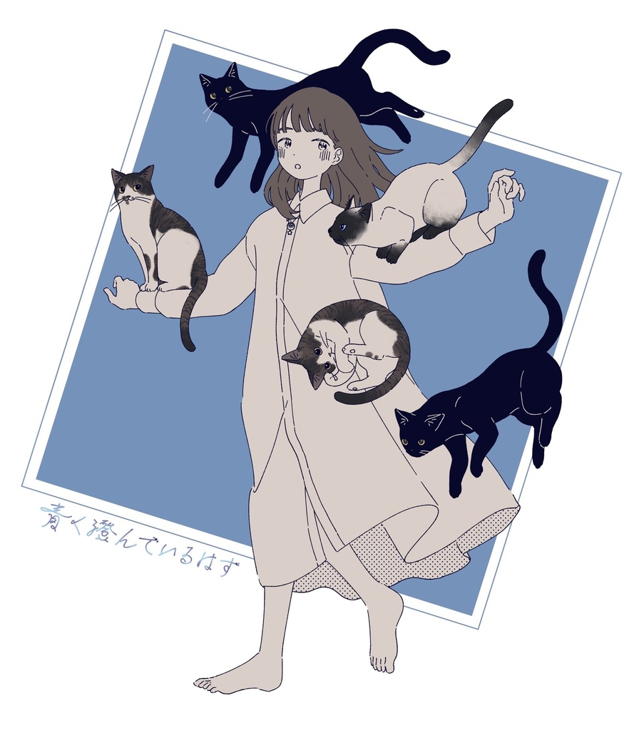 ※受注生産申込期限8/5※ にゃんまみれTシャツ