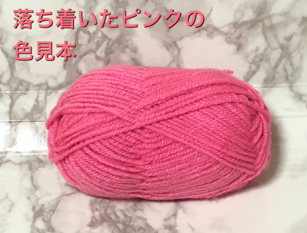 おまんじゅう 着ぐるみ レモン さくらんぼ