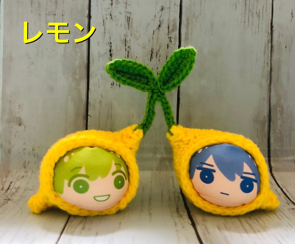 おまんじゅう　着ぐるみ　レモン　さくらんぼ