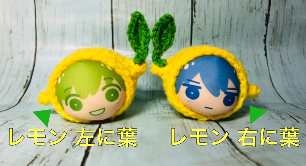 【受注製作】おまんじゅう 着ぐるみ フルーツ