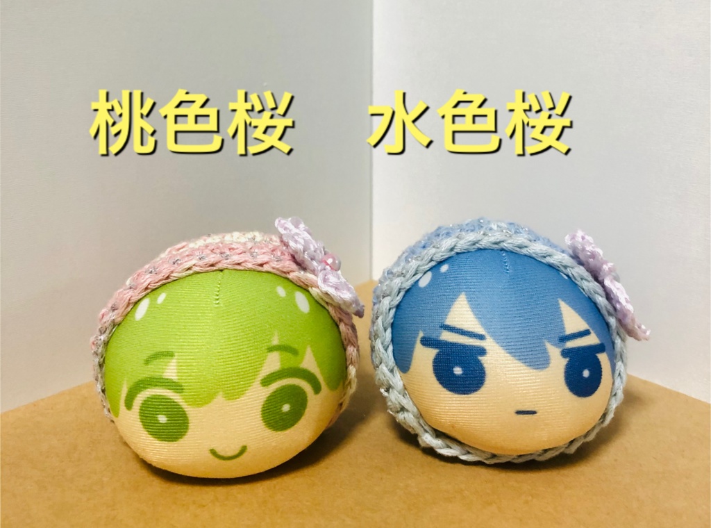 にぎにぎマスコットちび 着ぐるみ