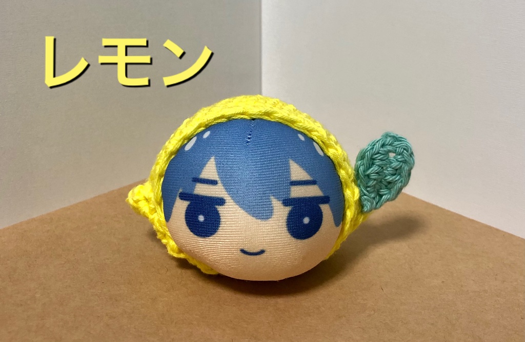 にぎにぎマスコットちび 着ぐるみ