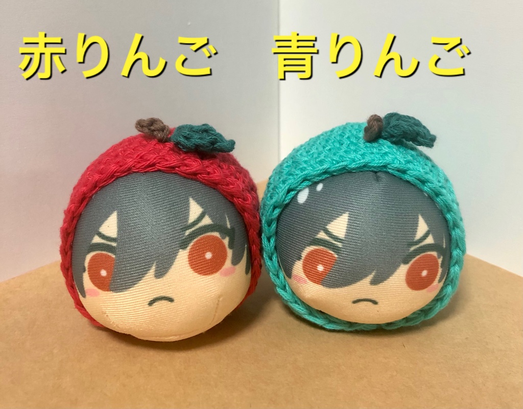 にぎにぎマスコットちび 着ぐるみ