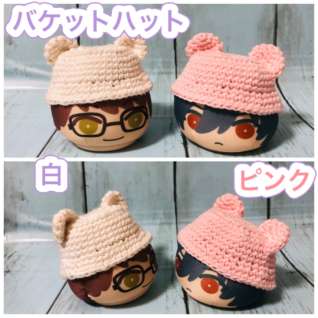 夏ぽい着ぐるみ