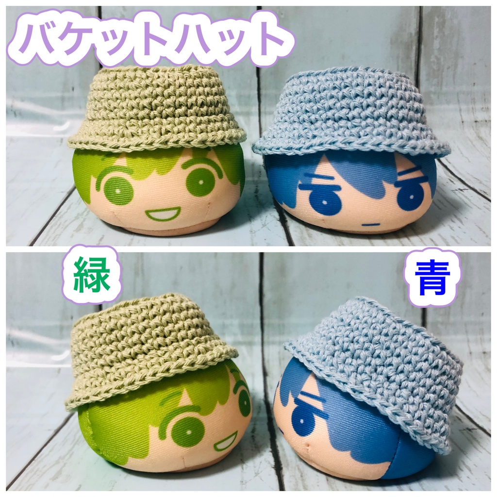 夏ぽい着ぐるみ