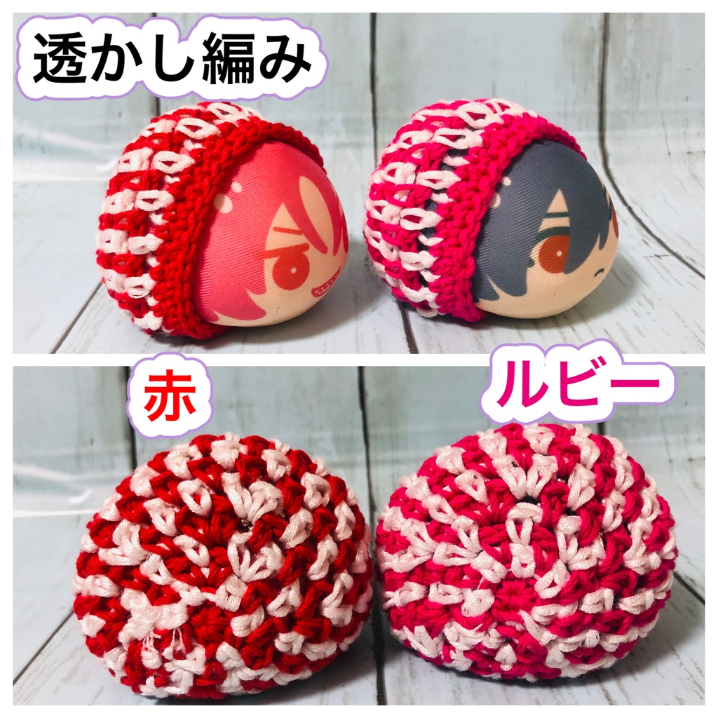 夏ぽい着ぐるみ