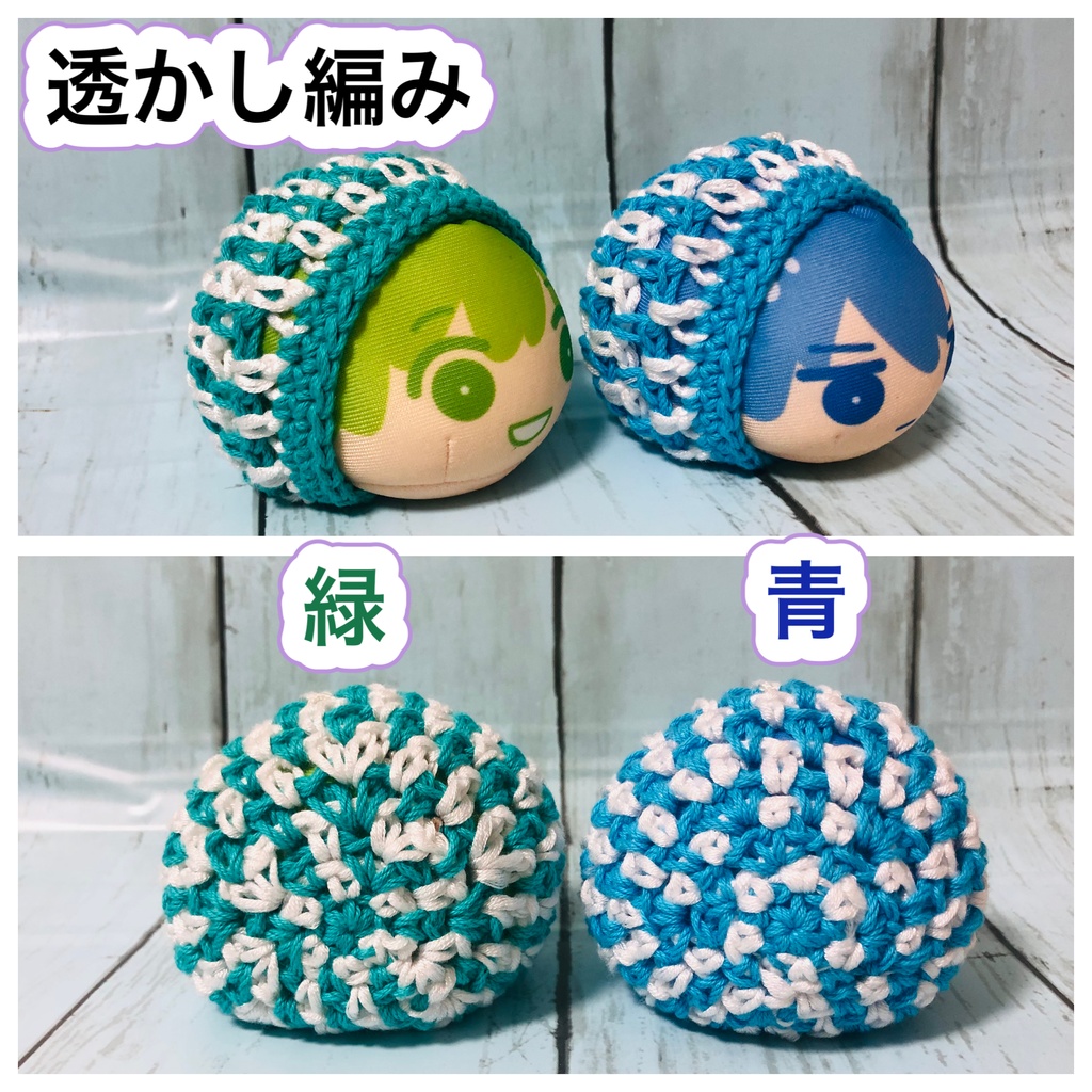 夏ぽい着ぐるみ