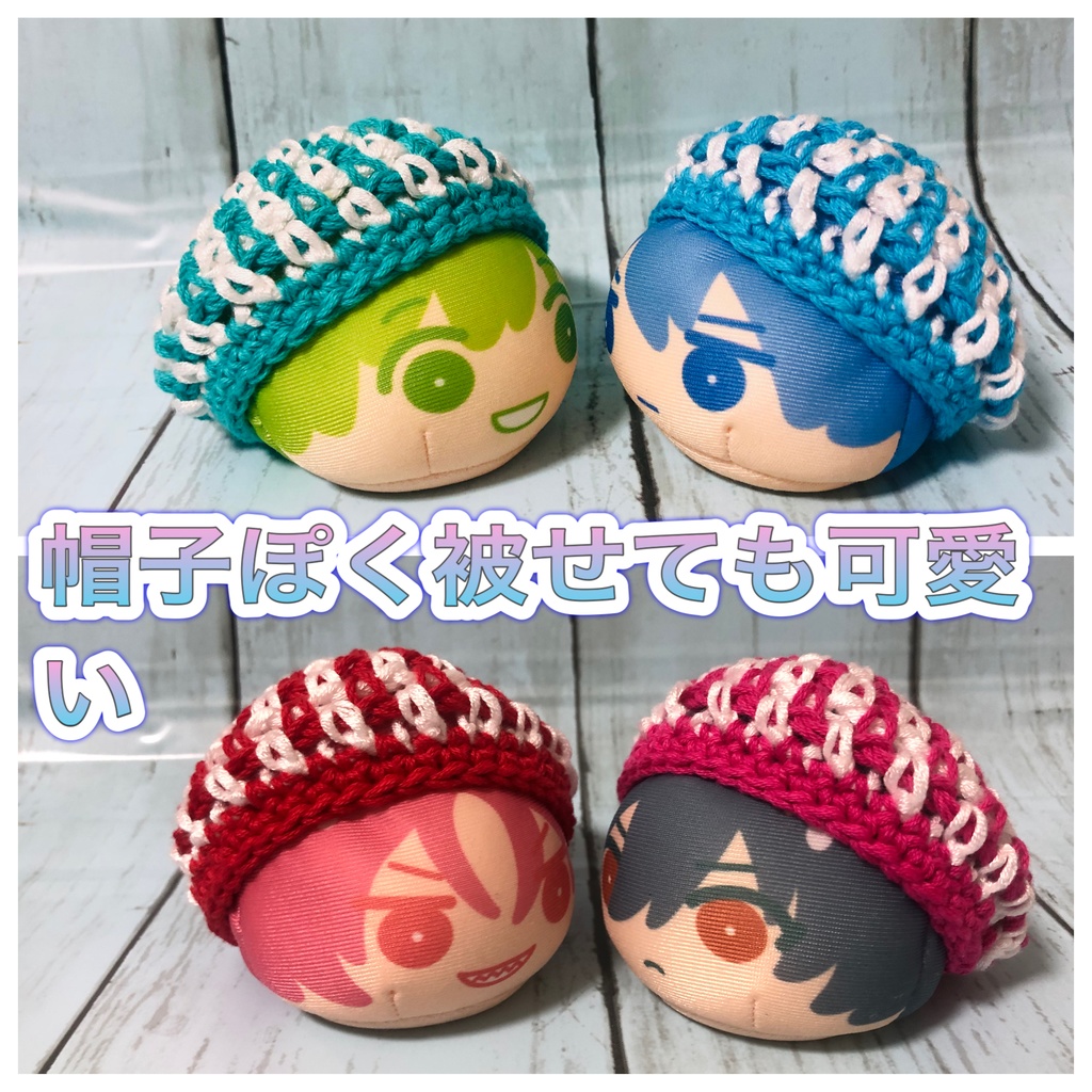 夏ぽい着ぐるみ