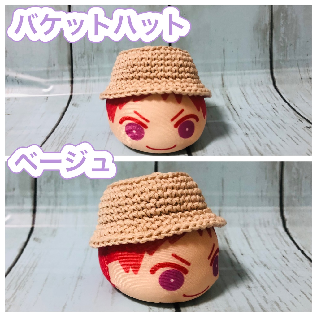 夏ぽい着ぐるみ