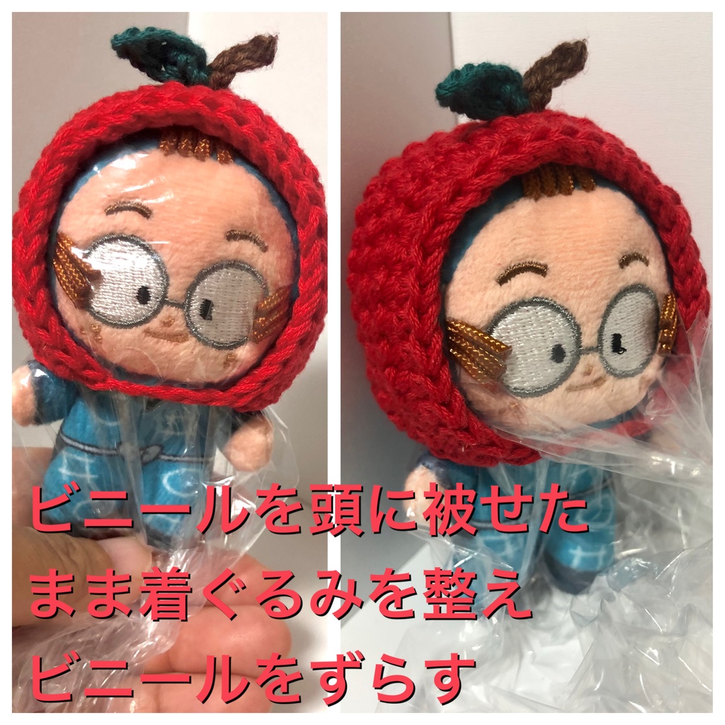 ほわぬい、フルーツとロールケーキととうふ