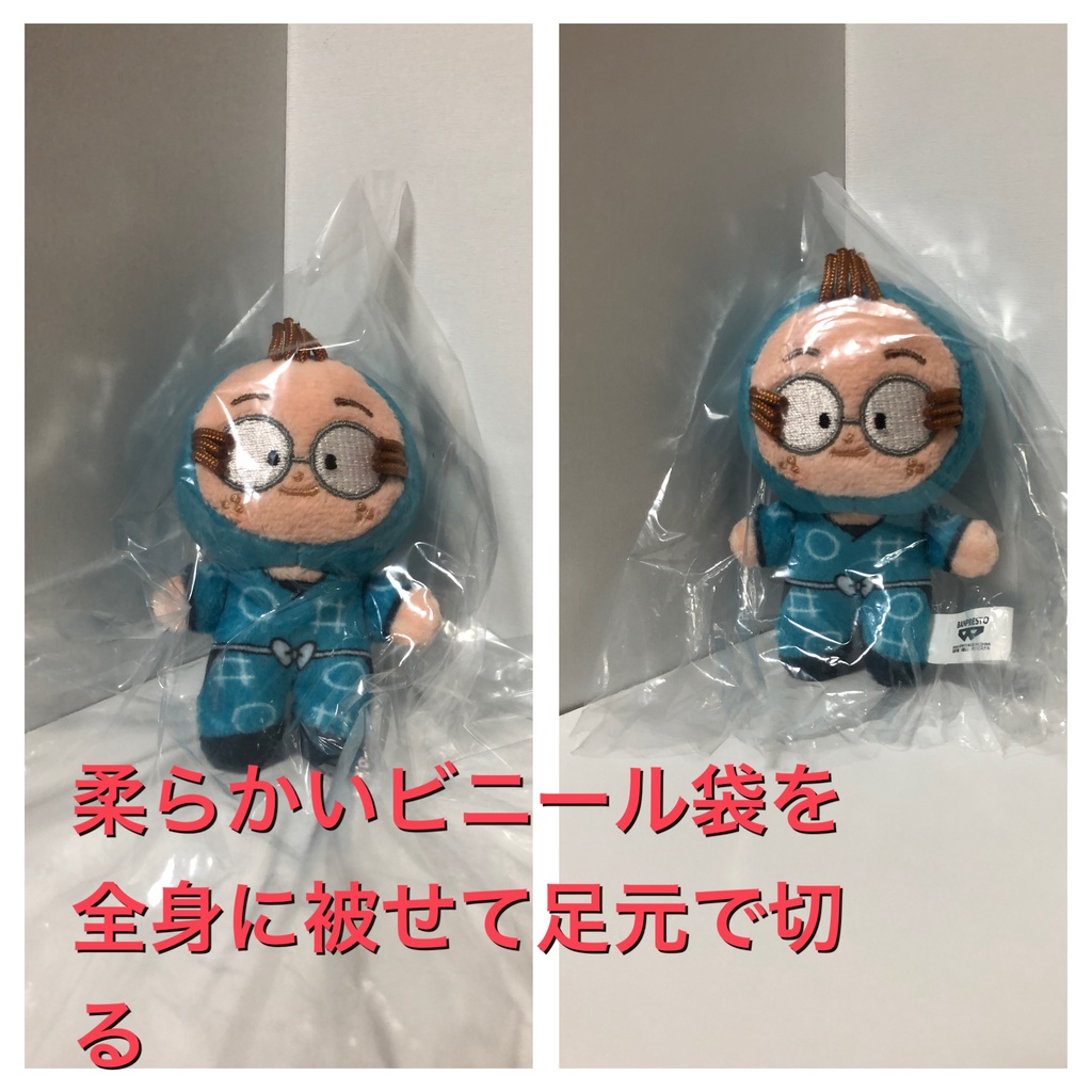 ほわぬい、フルーツとロールケーキととうふ