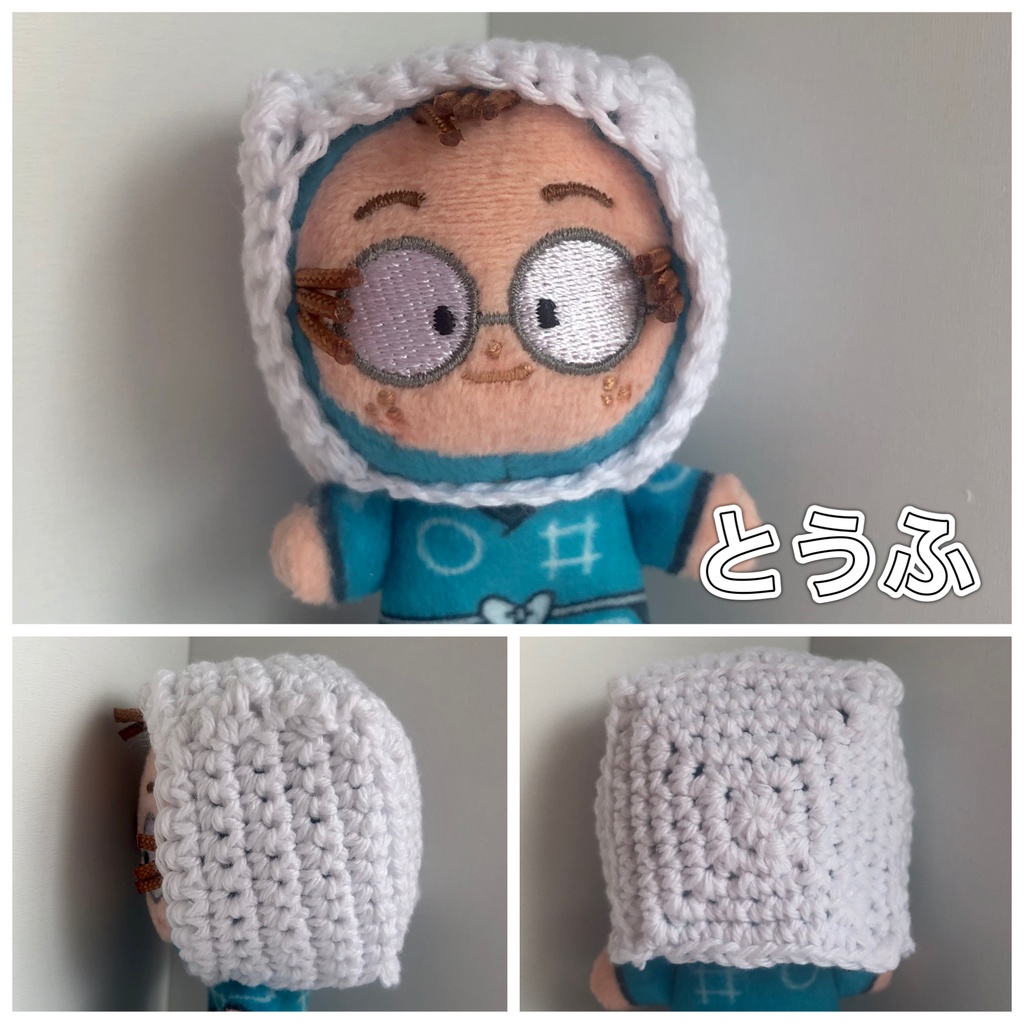 ほわぬい、フルーツとロールケーキととうふ