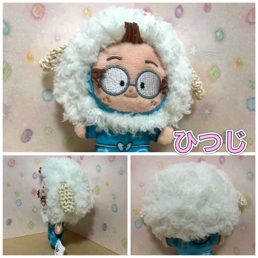 ほわぬい アニマルシリーズ(6種)