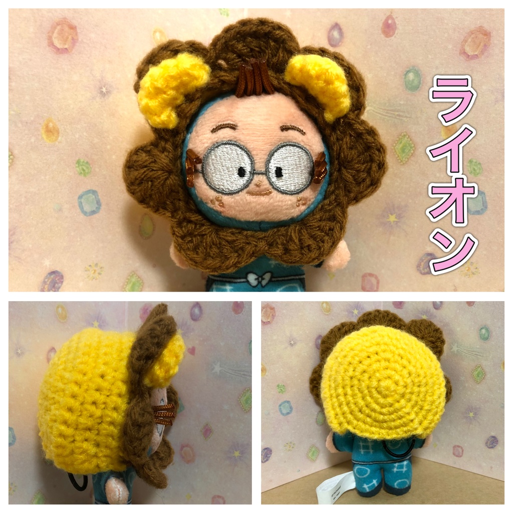 ほわぬい アニマルシリーズ(6種)