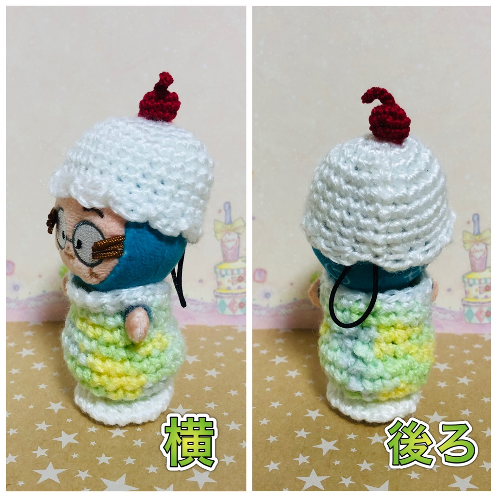 ほわぬい クリームソーダ6種