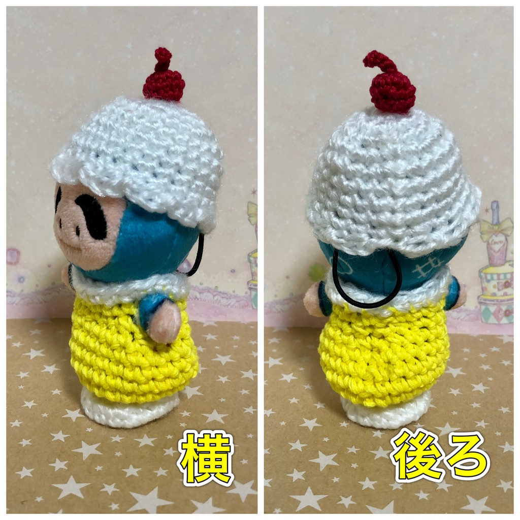 ほわぬい クリームソーダ6種