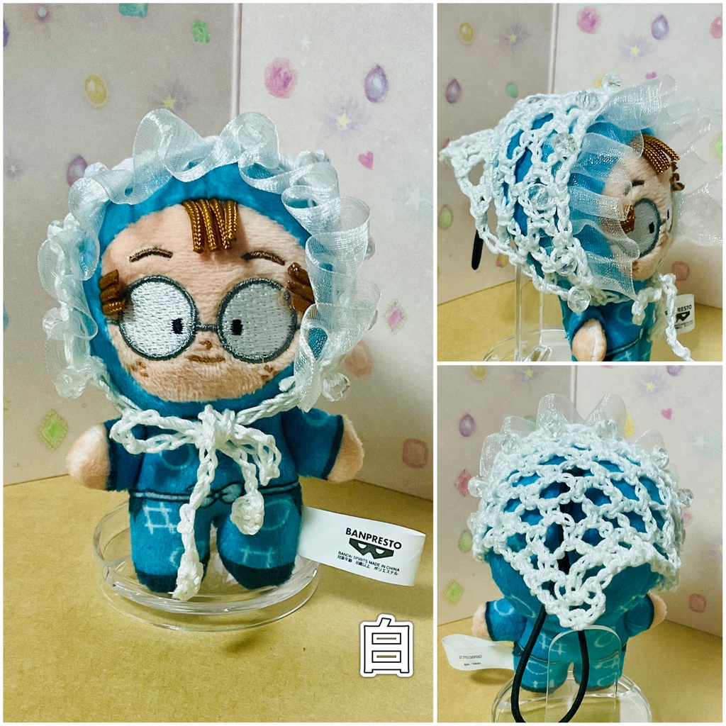 ほわぬい バブーシュカ