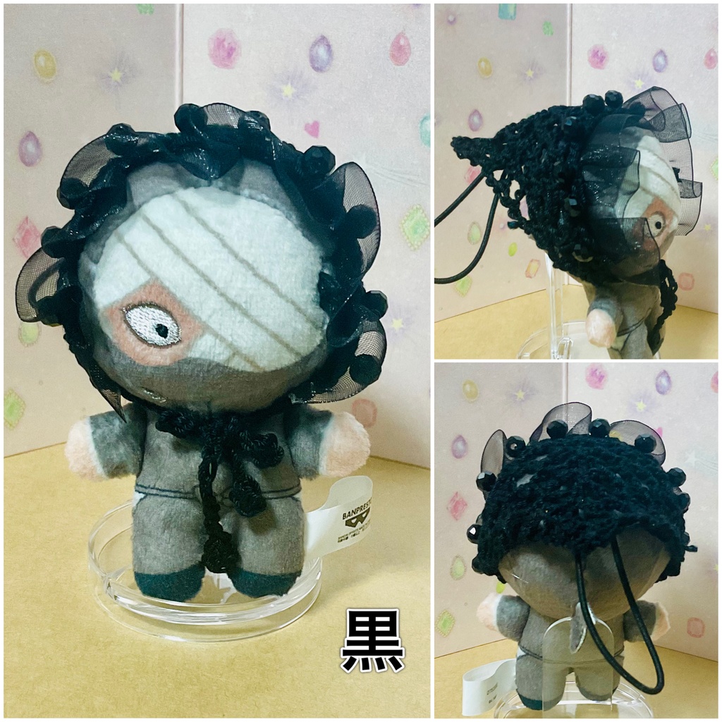 ほわぬい バブーシュカ