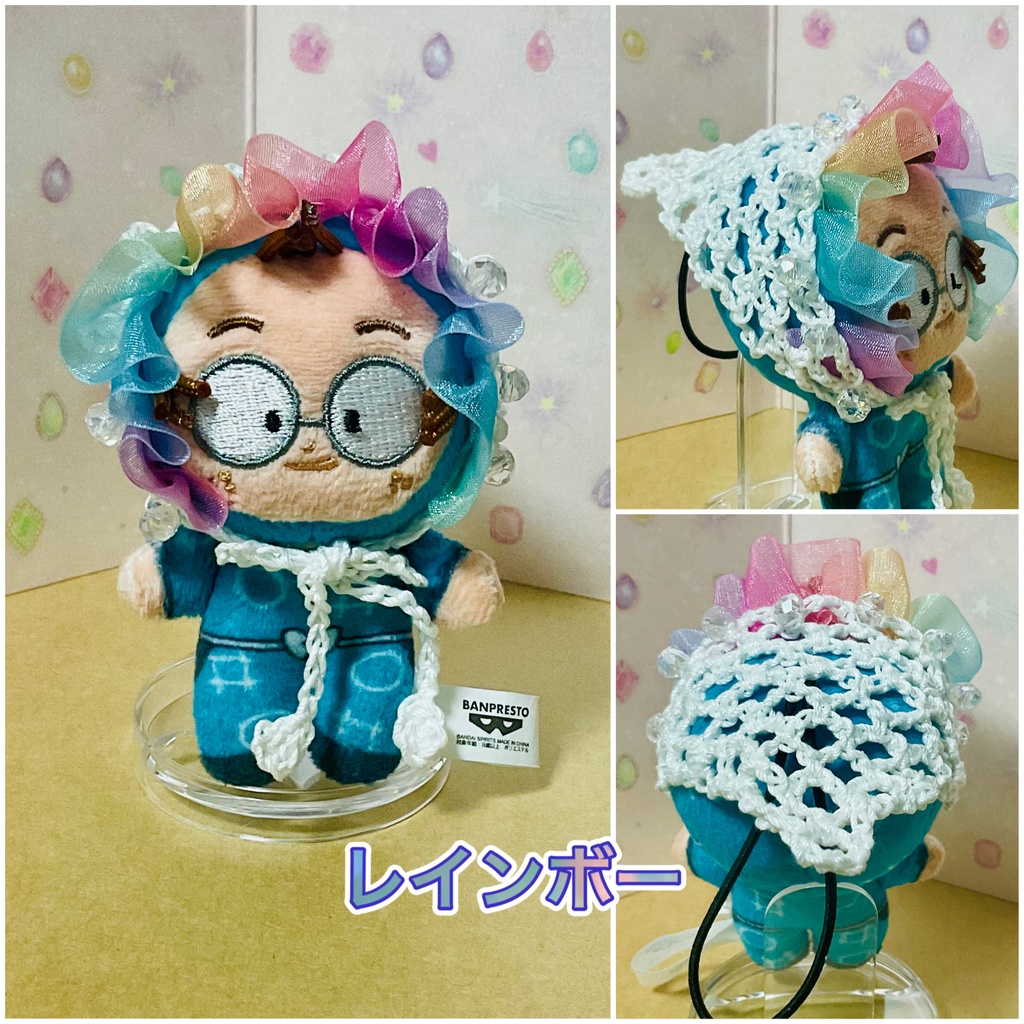 ほわぬい バブーシュカ