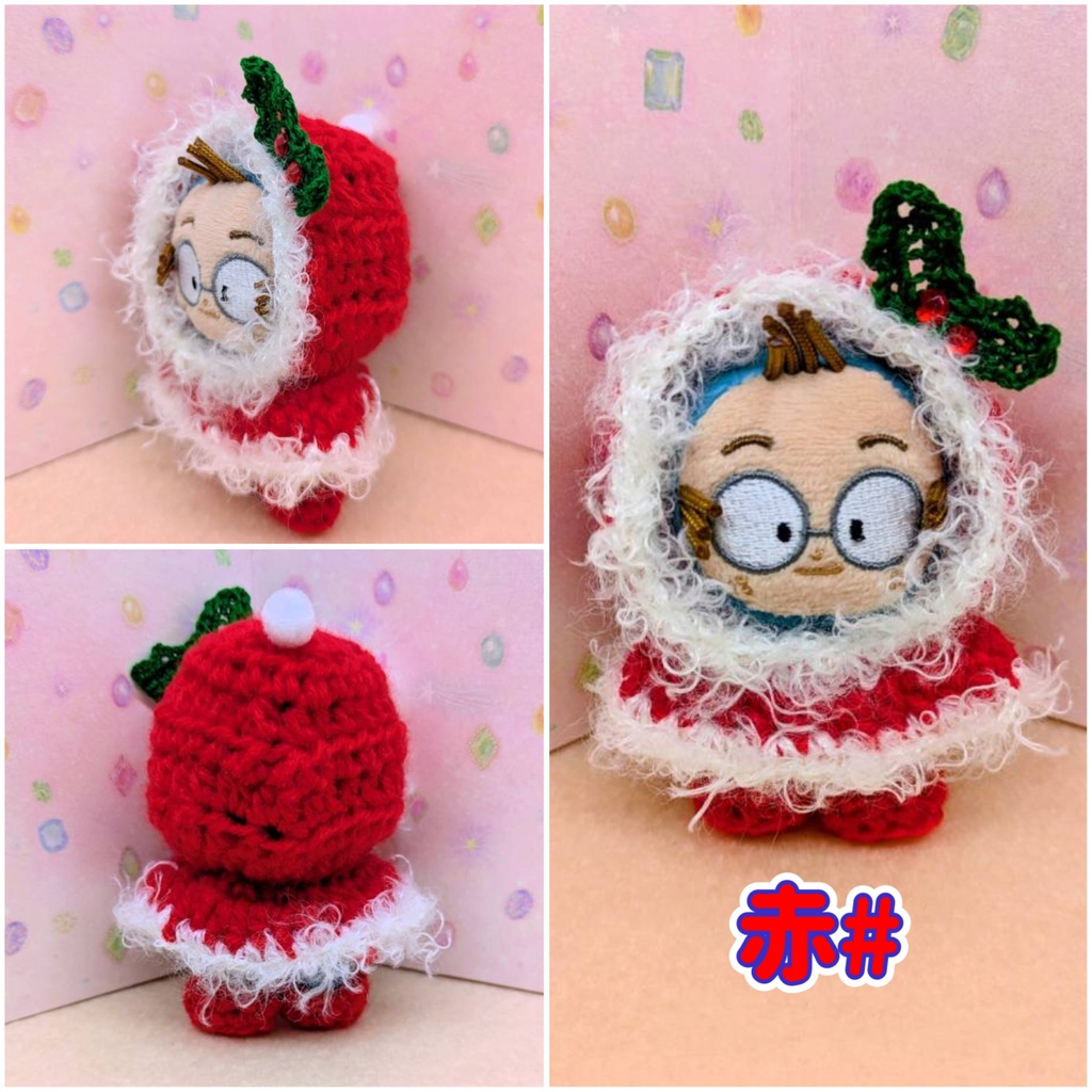 ほわぬい クリスマスケープ