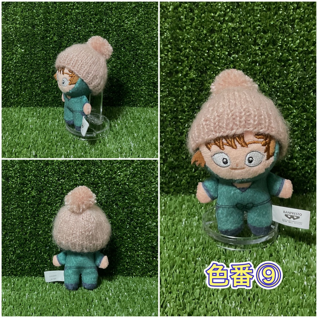 ほわぬいニット帽、耳穴付き&シンプルニット帽