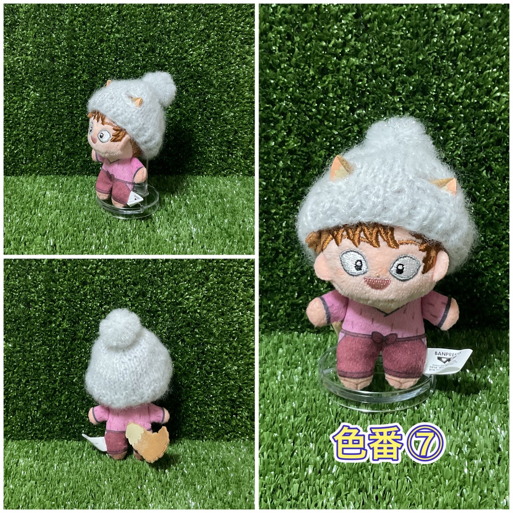 ほわぬいニット帽、耳穴付き&シンプルニット帽