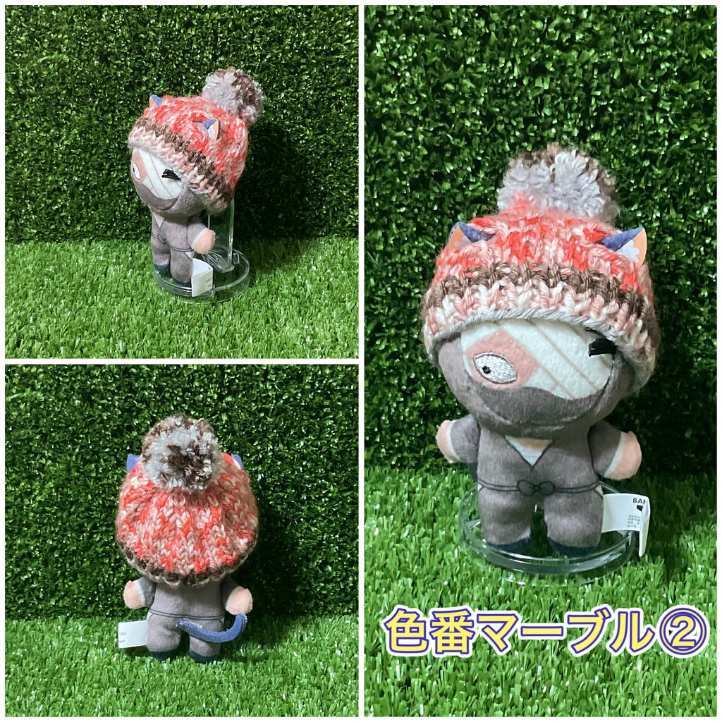 ほわぬいニット帽、耳穴付き&シンプルニット帽