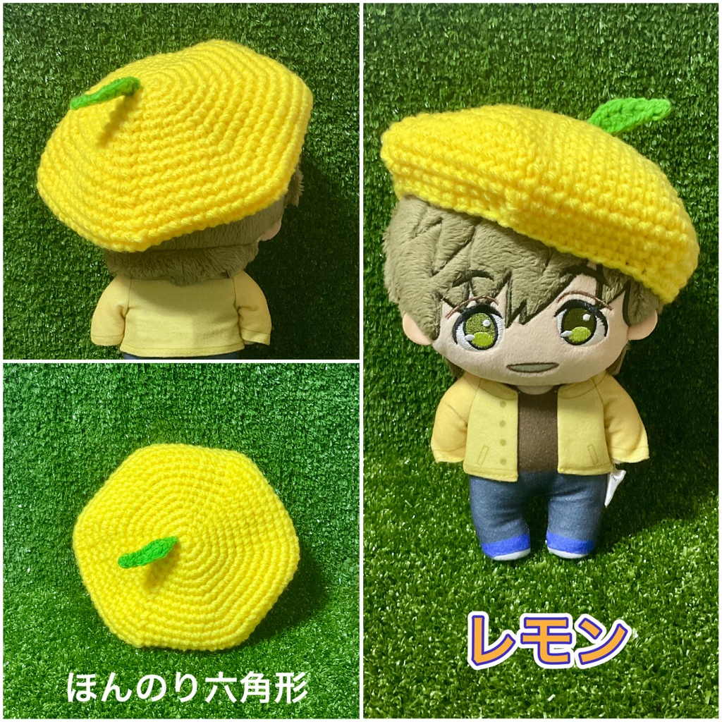 アメぬい フルーツ帽子