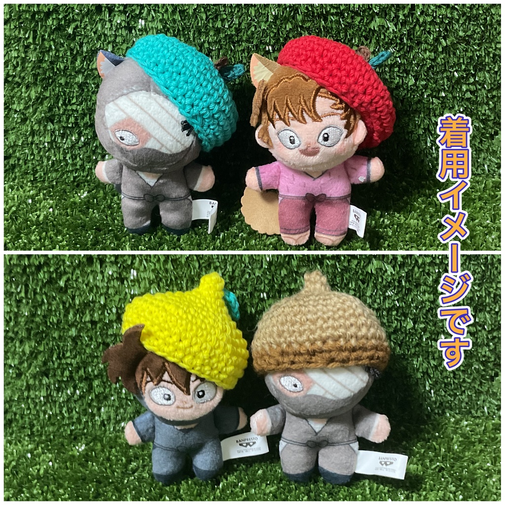 ほわぬい フルーツ帽子