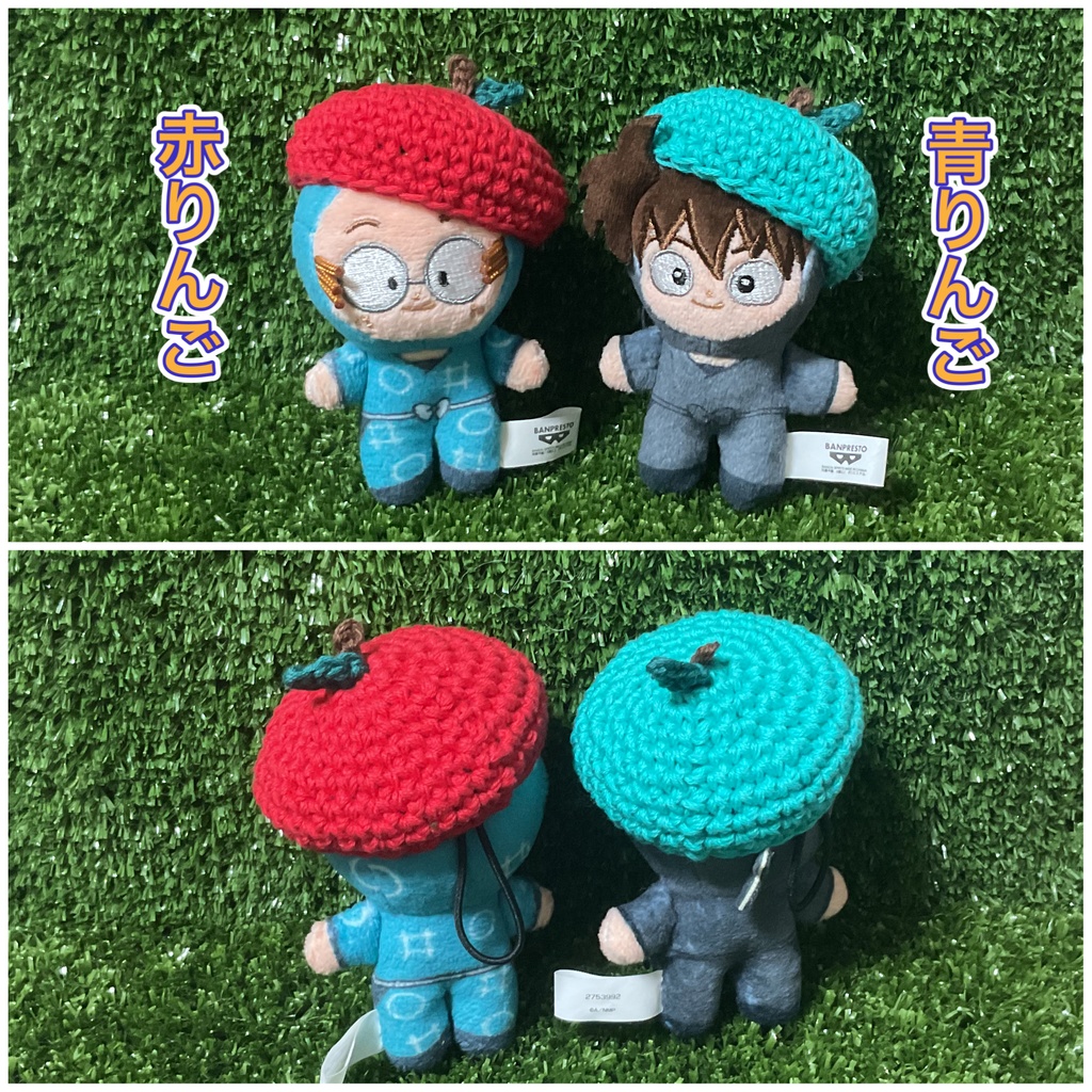 ほわぬい　フルーツ帽子