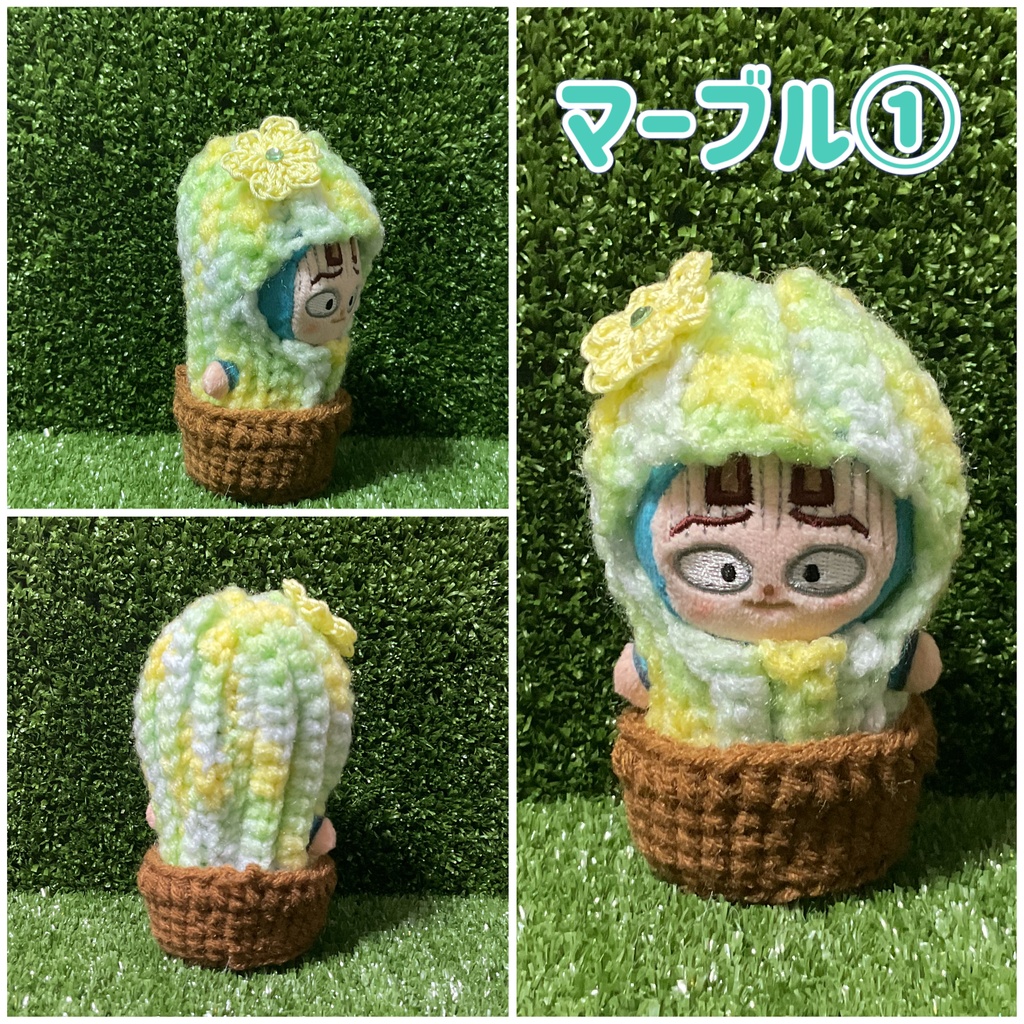 8センチサイズ用 サボテンモチーフ