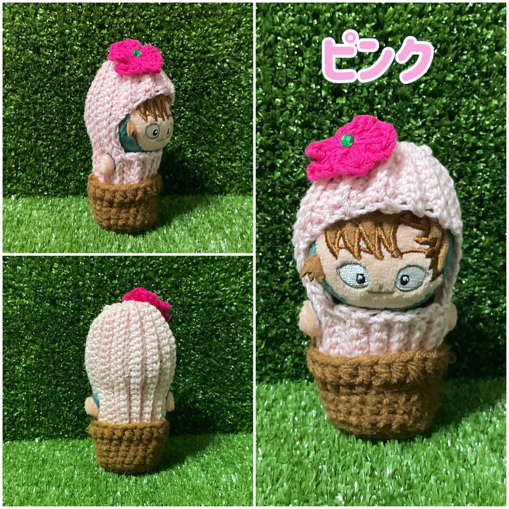 8センチサイズ用 サボテンモチーフ