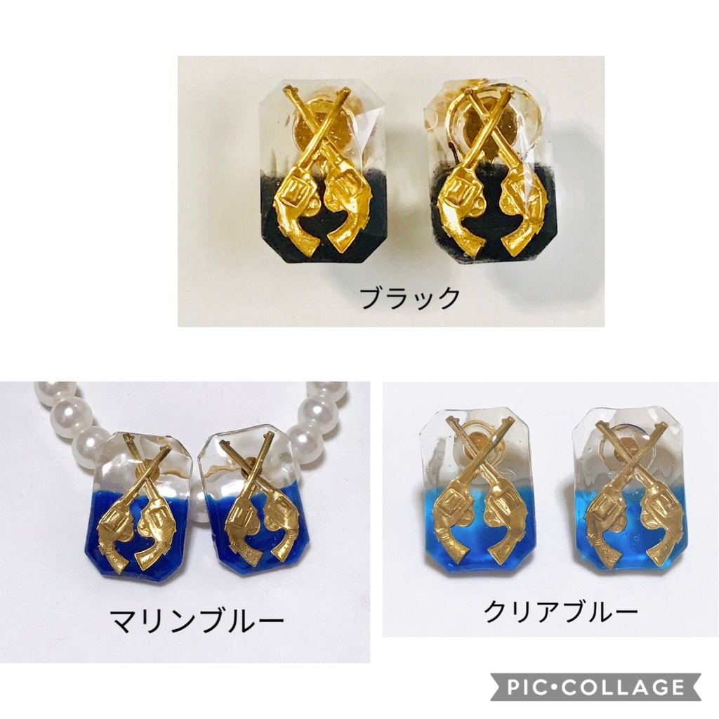 拳銃イヤリング•ピアス バイカラー