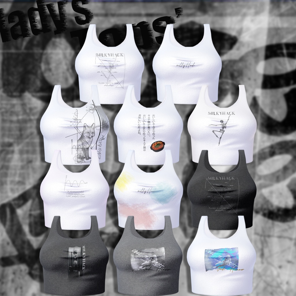 MH_002リメイク(過去購入者はそのままDLできます )