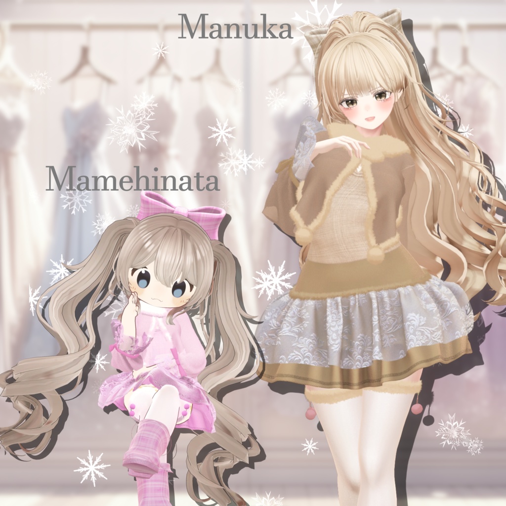 Luce di Neve【MH_011】