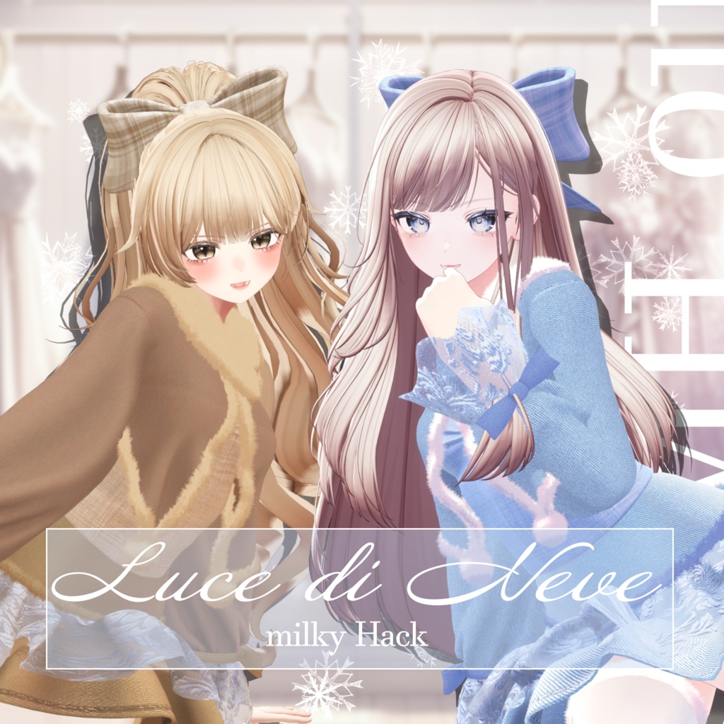 Luce di Neve【MH_011】